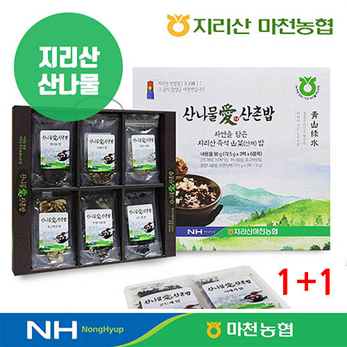 1562556417 thumbnail