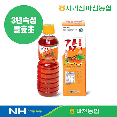 1562556430 thumbnail