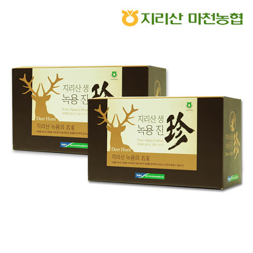 1562556475 thumbnail