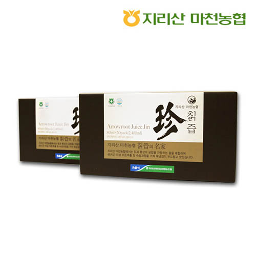 1562556492 thumbnail