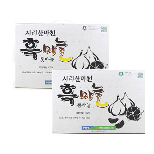 1562556529 thumbnail