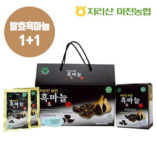 1562556570 thumbnail