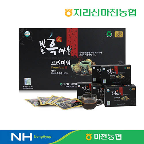 1562556592 thumbnail