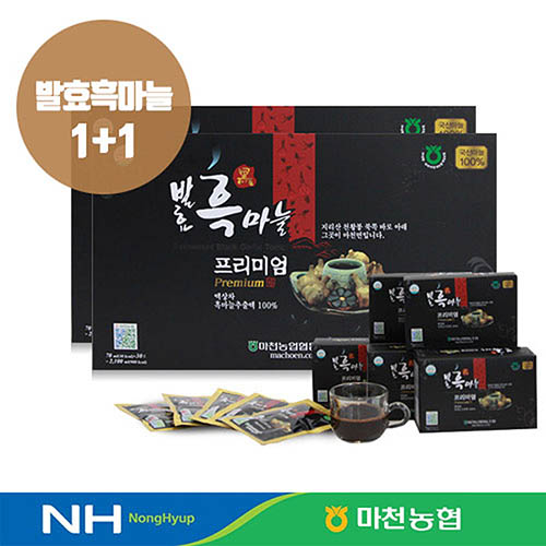 1562556615 thumbnail