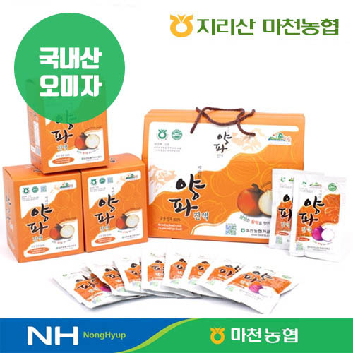 1562556639 thumbnail