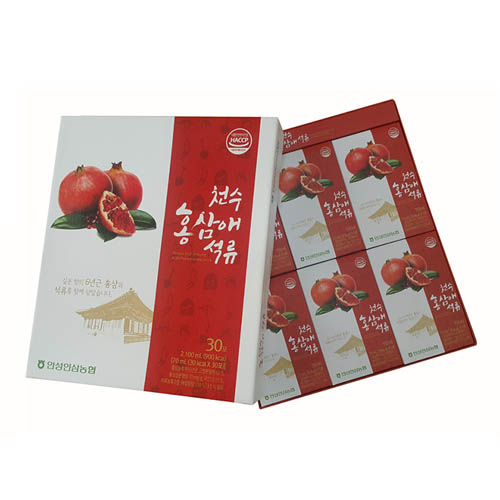 1562557242 thumbnail