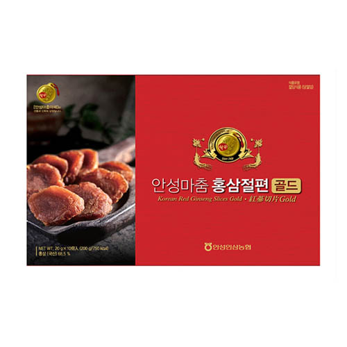 1562557285 thumbnail