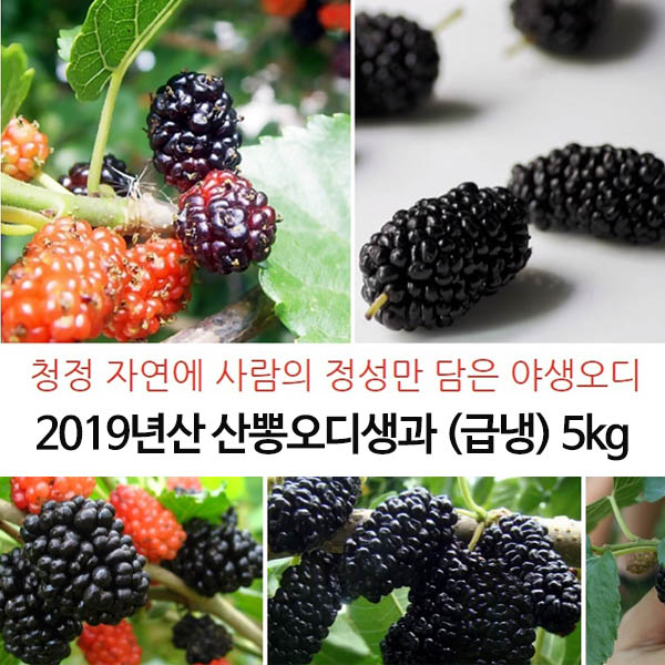 1562577390 thumbnail