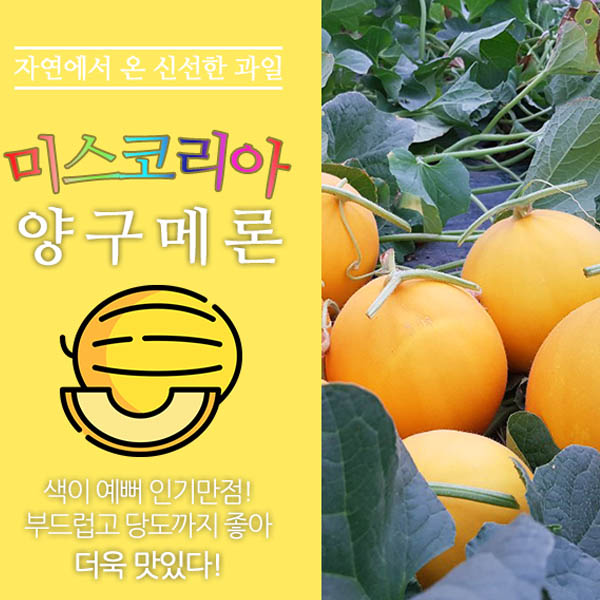 1562652048 thumbnail