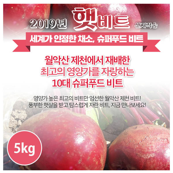 1562652051 thumbnail