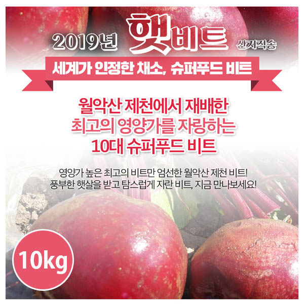 1562652054 thumbnail