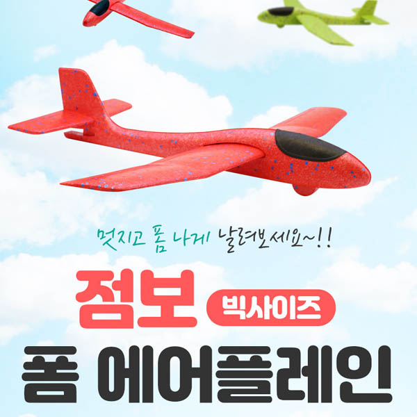 1562652058 thumbnail