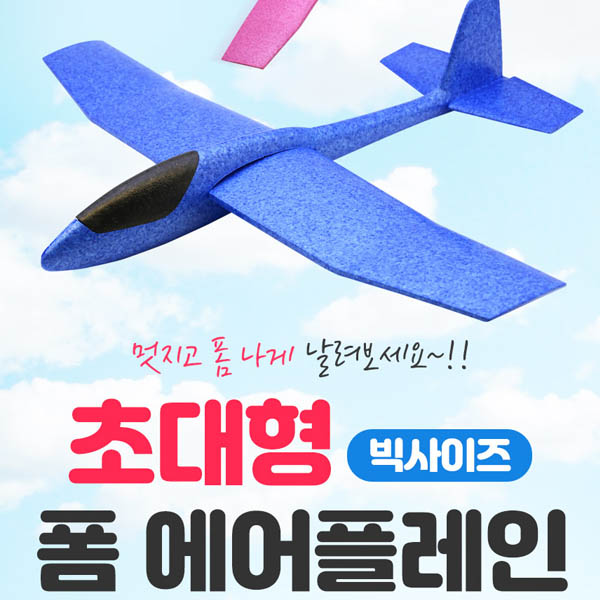 1562652063 thumbnail