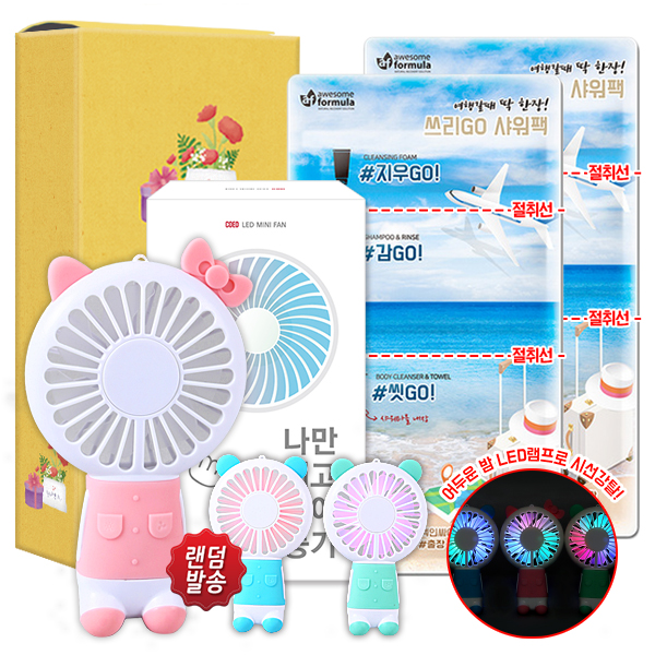 1562652576 thumbnail