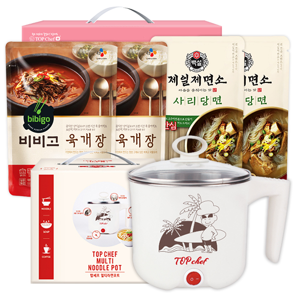 1562652678 thumbnail