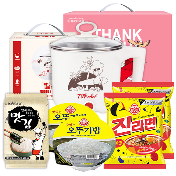 1562652751 thumbnail