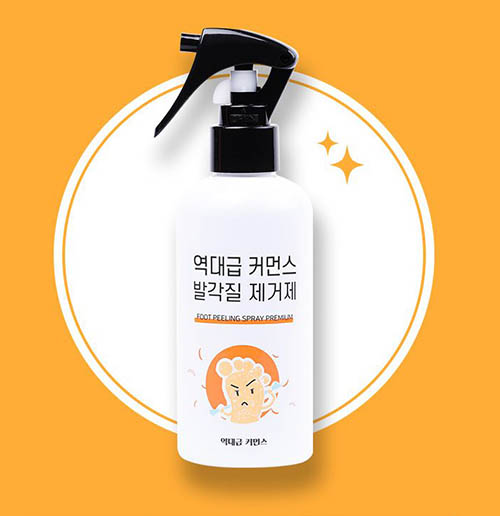 1562653014 thumbnail