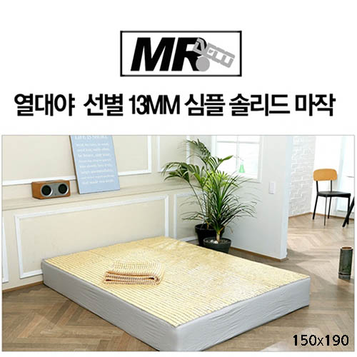 1562653416 thumbnail