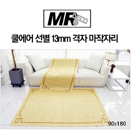 1562653456 thumbnail