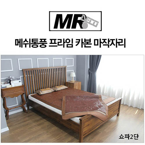 1562653626 thumbnail