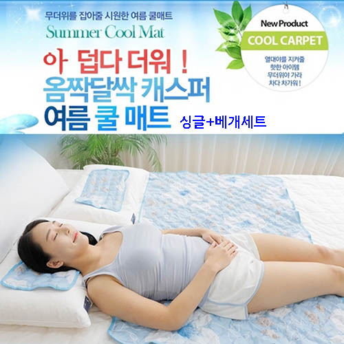 1562653764 thumbnail