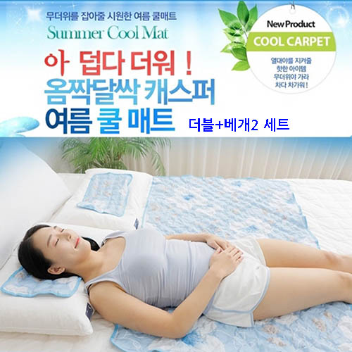 1562653812 thumbnail