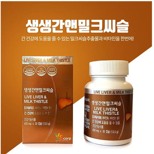 1562724422 thumbnail