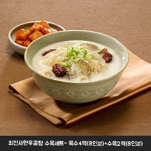 1562725570 thumbnail