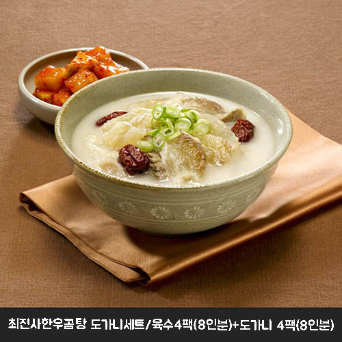 1562725571 thumbnail