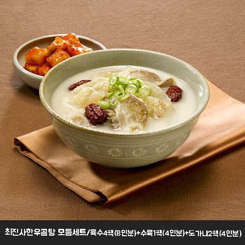 1562725573 thumbnail