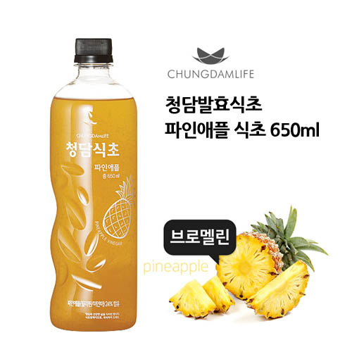 1562732886 thumbnail