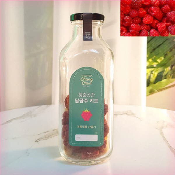 1562739418 thumbnail