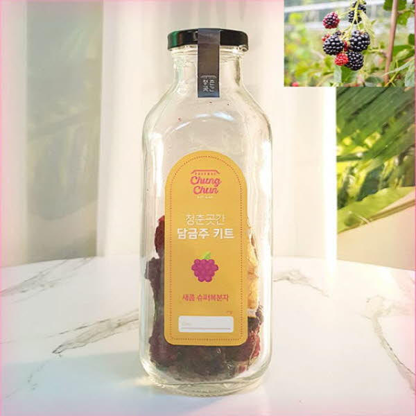 1562739420 thumbnail