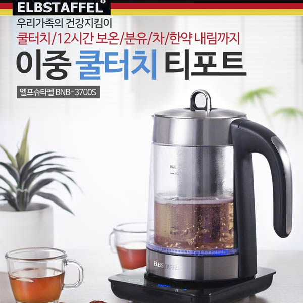 1562739438 thumbnail