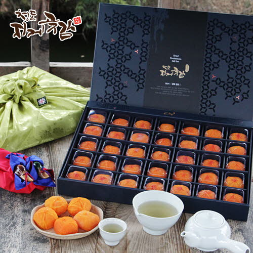 1562739483 thumbnail