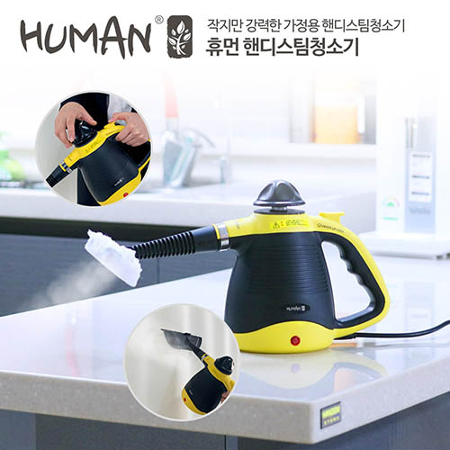 1562741237 thumbnail