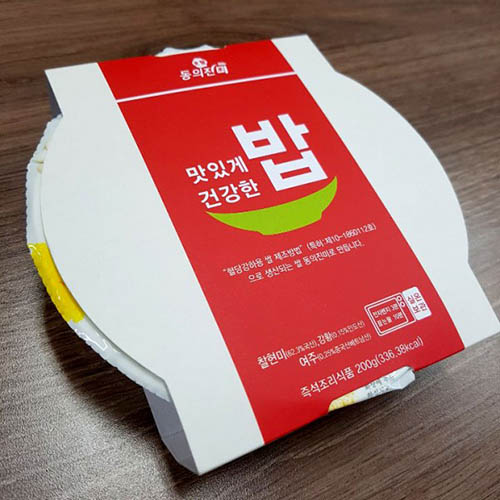 1562824828 thumbnail