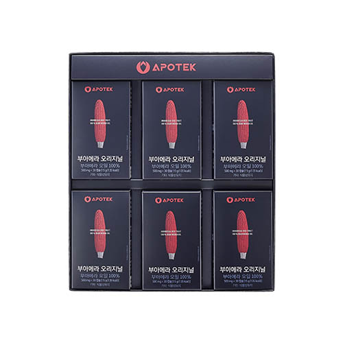 1562824838 thumbnail