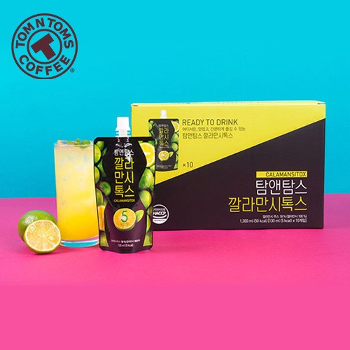 1562827210 thumbnail