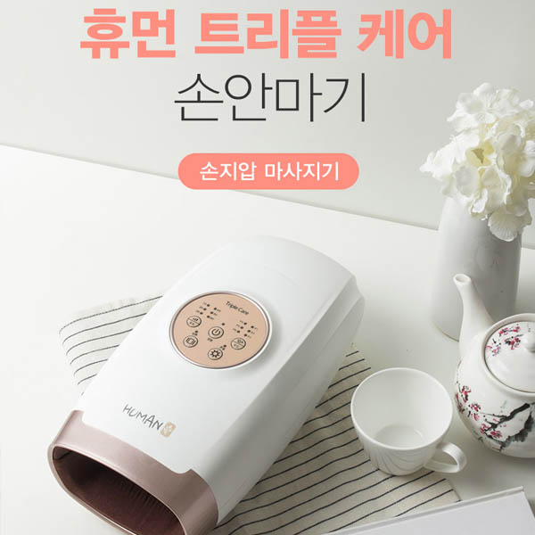 1562827400 thumbnail