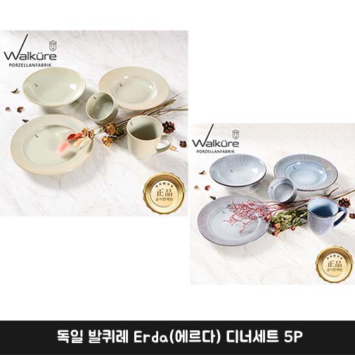 1562899579 thumbnail