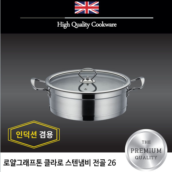 1562899593 thumbnail