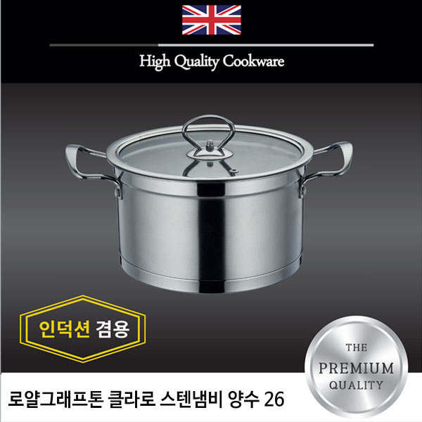 1562899599 thumbnail