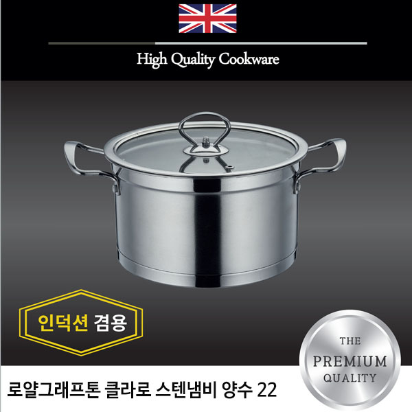 1562899606 thumbnail