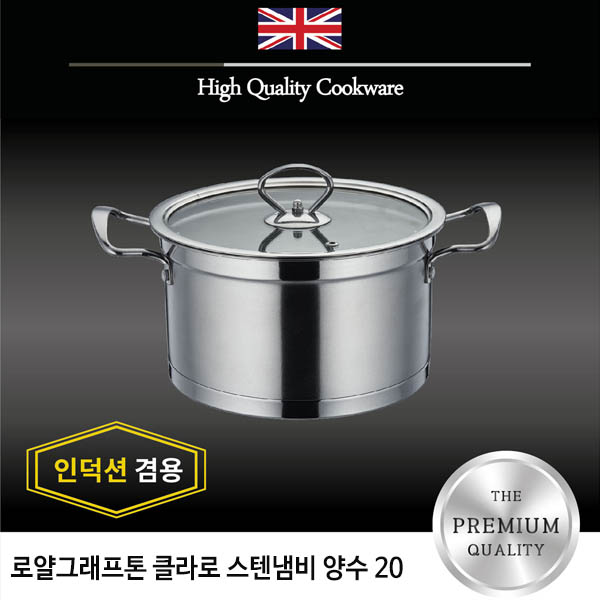 1562899614 thumbnail