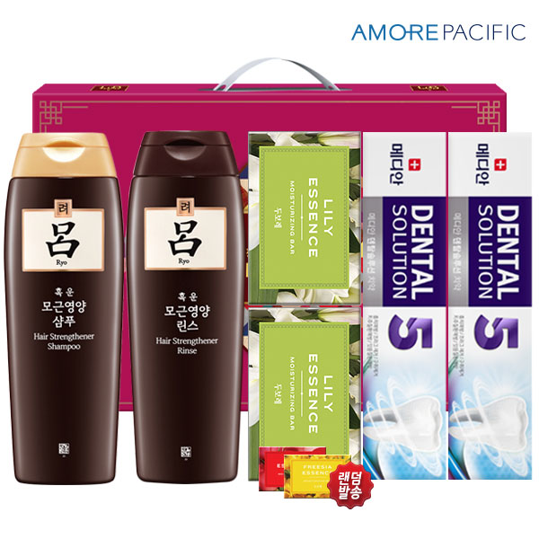 1562900115 thumbnail