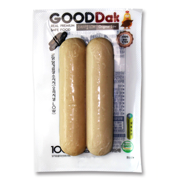 1562900223 thumbnail