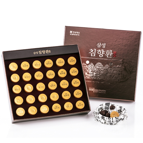 1562900850 thumbnail