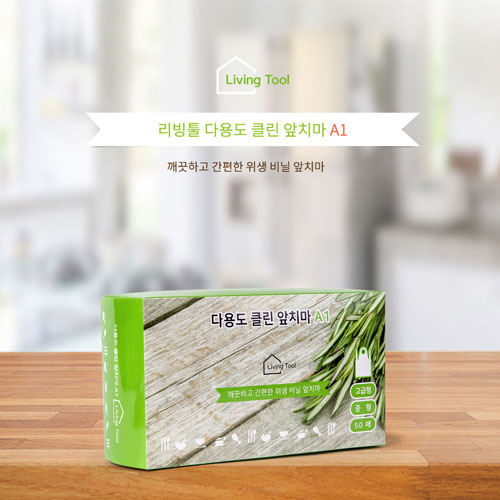 1562901105 thumbnail