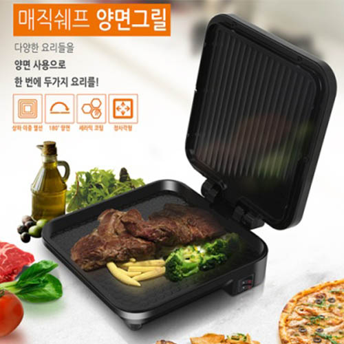 1562901448 thumbnail